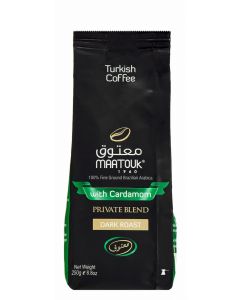 Maatouk Coffee Private Blend with Cardamom: Exquisite Luxury in Every Sip 250G