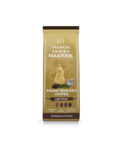 Discover Exquisite Flavor Harmony with Maatouk Arabic Light with Cardamom 250GM
