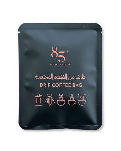 Congo - Drip Bags (8 bags)