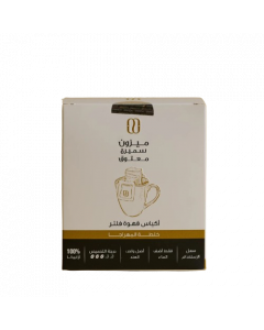 Indulge in Royal Elegance: Drip Coffee Maharaja Blend 10GM x 7PC