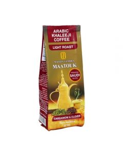 Discover Exquisite Flavor Harmony with Maatouk Arabic Light with Cardamom 250GM