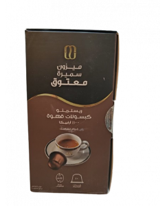 Unleash Intense Flavor with MSM Ristretto Coffee Capsules, 5.5g x 10