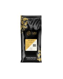 Kava Noir Brazil Cerrado Coffee 1kg