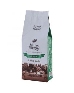 Maatouk Gourmet Blend Lebanese Coffee with Cardamom 450g