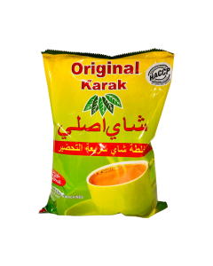Tea premix Chai Karak Original Vending Premix Tea with Cardamom