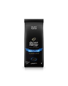 Embrace Elegance: Maatouk Coffee Private Blend Decaf 250g