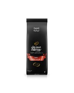 Elevate Your Coffee Experience with Maatouk Private Blend (Mastic) 250GM