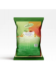  Saffron Cardamom Tea Premix (1kg) - Ideal for Premix Vending Machines