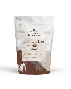 Roasting House Al Safraa - Saudi Coffee Beans