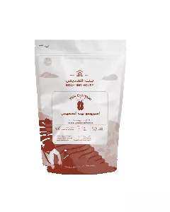 Roasting house Colombia Agustino Coffee Beans