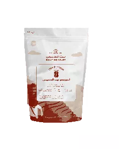 Roasting House TRH Espresso Coffee Beans