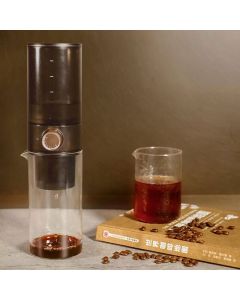 TIMEMORE ICE DRIPPER BLACK